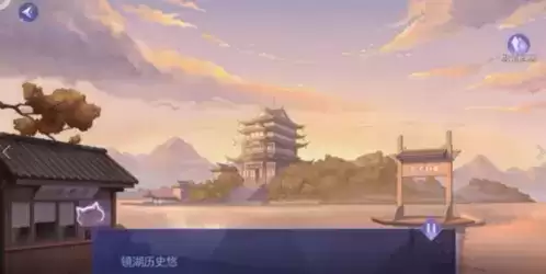 《黑猫奇闻社》明镜湖异事全结局攻略 黑猫奇闻社溯源篇明镜湖异事全结局攻略2