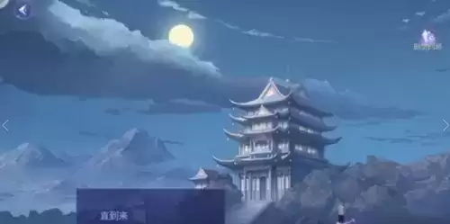 《黑猫奇闻社》明镜湖异事全结局攻略 黑猫奇闻社溯源篇明镜湖异事全结局攻略4