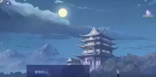 《黑猫奇闻社》明镜湖异事全结局攻略 黑猫奇闻社溯源篇明镜湖异事全结局攻略3