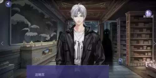 《黑猫奇闻社》明镜湖异事全结局攻略 黑猫奇闻社溯源篇明镜湖异事全结局攻略14