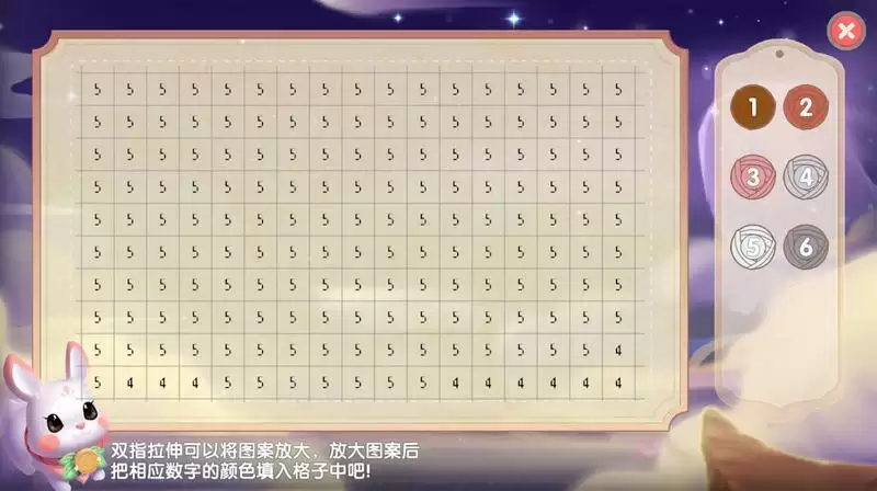 《摩尔庄园》中秋活动抢先看,多款家具免费领!