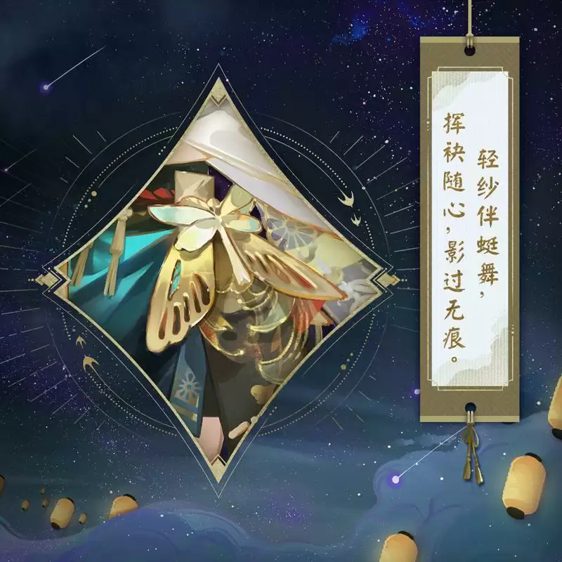 《阴阳师》式神声优周年祝福送达,六周年庆神秘情报曝光