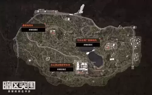 《暗区突围》空投罐位置大全 暗区突围空投罐刷新位置分布图3