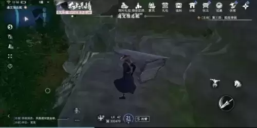 《不良人3》通文馆地图宝箱位置介绍 不良人3通文馆地图宝箱详细位置攻略4