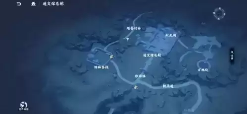 《不良人3》通文馆地图宝箱位置介绍 不良人3通文馆地图宝箱详细位置攻略1