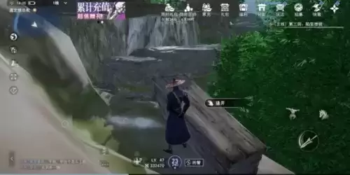 《不良人3》通文馆地图宝箱位置介绍 不良人3通文馆地图宝箱详细位置攻略6