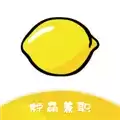 柠萌兼职