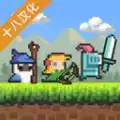 冲鸭三英雄