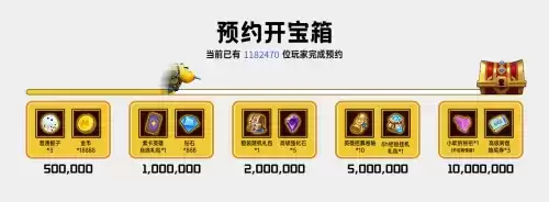 中秋团圆 快乐向前《我叫MT：归来》与你欢度中秋