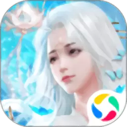 主宰飞仙