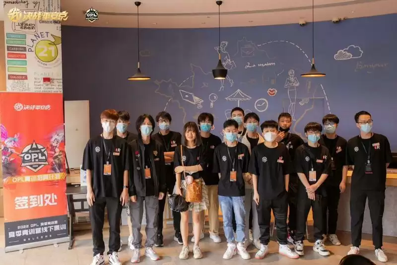 线下集训聚少年,竞显锋芒出职业 ——2022OPL青训线下集训营正式开营