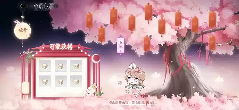 《绝对演绎》中秋玩法惊艳玩家,这才是娱乐圈游戏的正确打开方式!