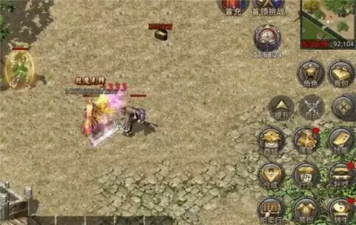 原始传奇哪些BOSS让人讨厌 原始传奇哪些BOSS比较烦