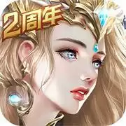 天使纪元