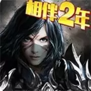 暗黑黎明