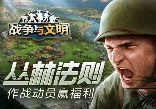 《元素方尖》携手人气国漫 《不良人》联动书写全新篇章！