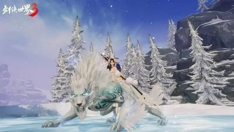 一怒寒天!《剑侠世界3》极北坐骑“寒天”降临江湖!