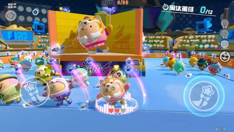 燃力十足！《蛋仔派对》全新赛季“汪汪向前冲”爆料！