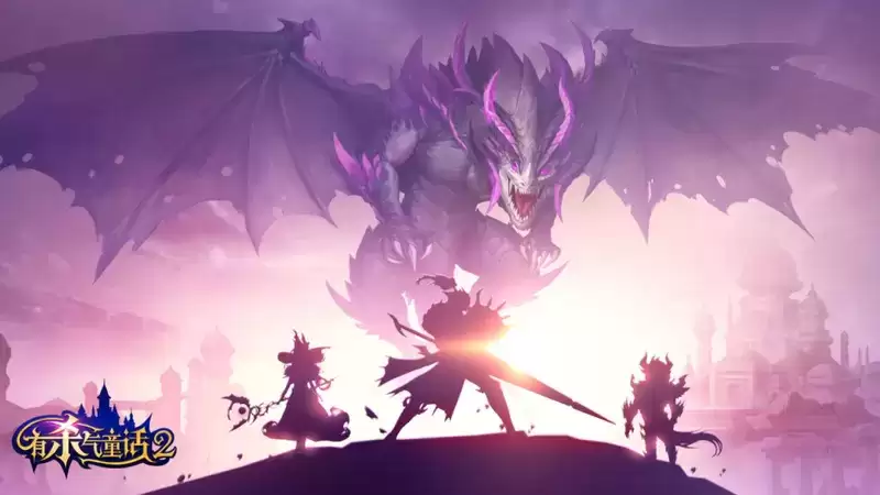 新版本内容大起底 深海幻境BOSS背景揭秘！