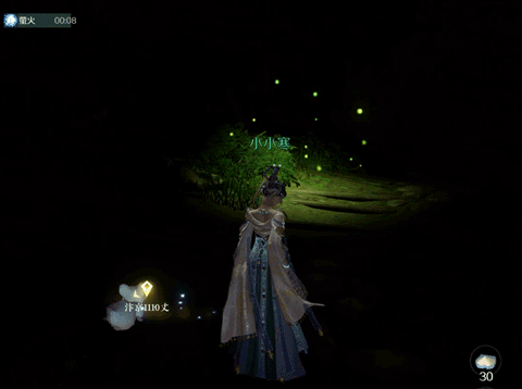 《逆水寒》手游世界地图曝光：八大区域巨幅尺寸，没有自动寻路