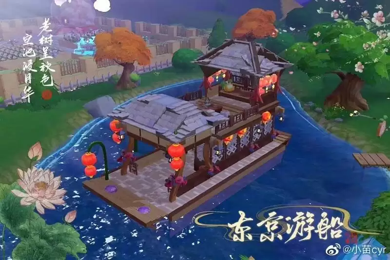 影视建筑搬进《摩尔庄园》,竟然可以如此还原!