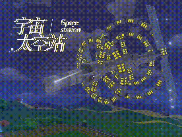 影视建筑搬进《摩尔庄园》,竟然可以如此还原!