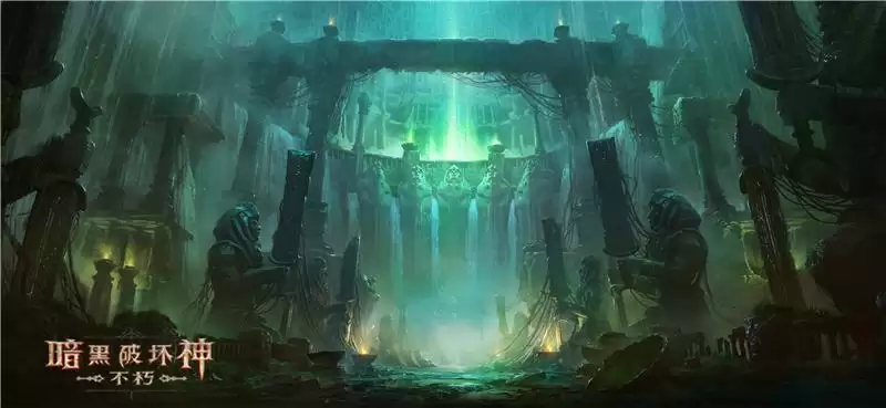 古堡之秘深埋于土!揭示《暗黑破坏神:不朽》首个大版本的前世今生