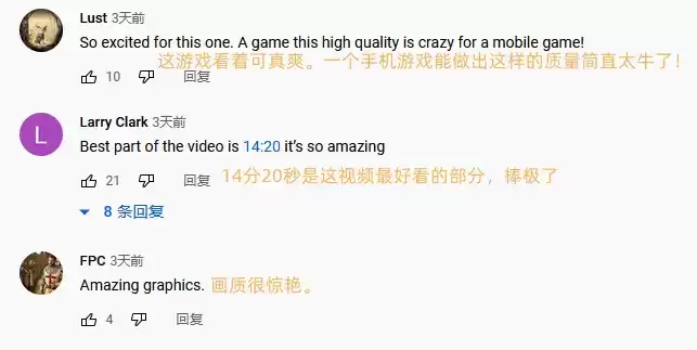 国产新作于东京电玩展大放异彩,《星球:重启》展现科幻艺术底蕴