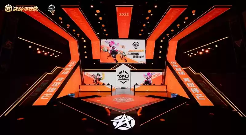 笃行不怠凌云志,电竞少年燃梦启航 ——2022OPL青训营圆满落幕