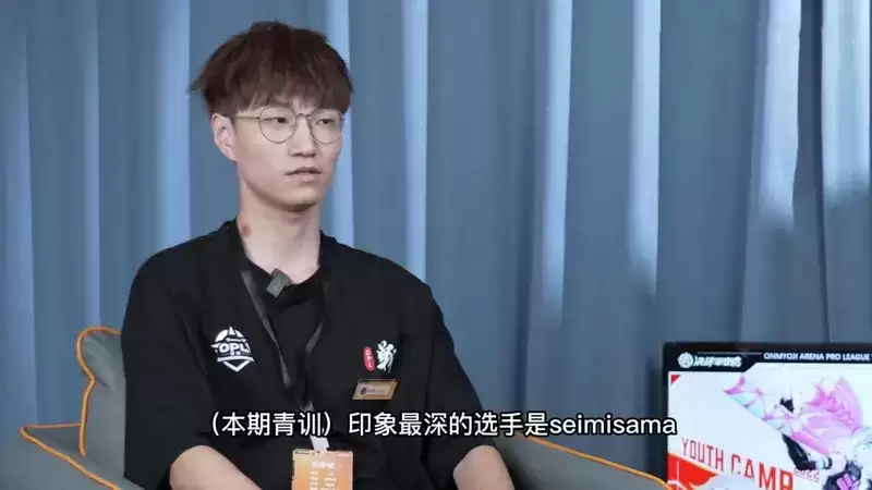 笃行不怠凌云志,电竞少年燃梦启航 ——2022OPL青训营圆满落幕