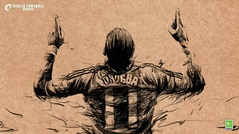 魔兽新生,激战绿茵!《绿茵信仰》代言人德罗巴即将登场!