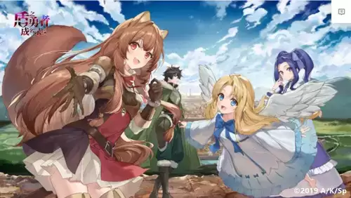 遇见的前奏,是期盼——《盾之勇者成名录:浪潮》全平台上线倒计时6天!