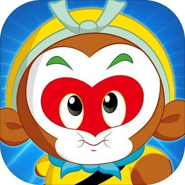 大闹天宫