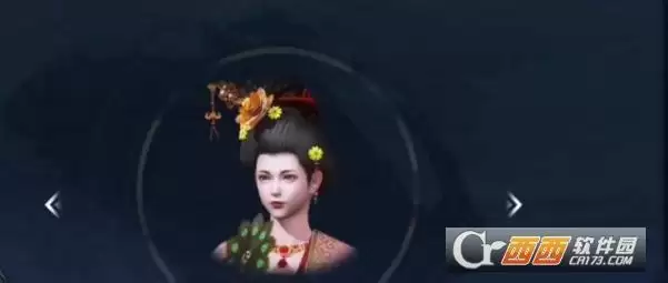 不良人3燃眉之急轶事攻略 不良人3燃眉之急轶事攻略