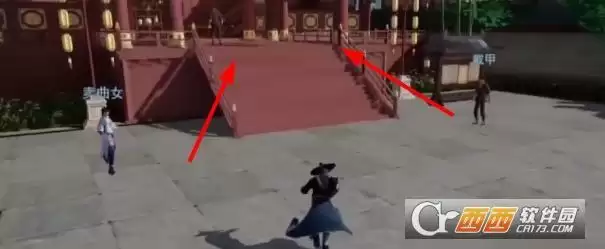 不良人3燃眉之急轶事攻略 不良人3燃眉之急轶事攻略