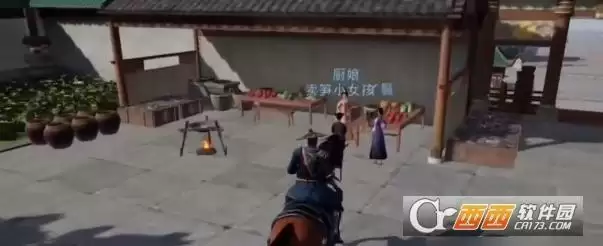 不良人3燃眉之急轶事攻略 不良人3燃眉之急轶事攻略