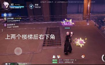 晶核coa惊奇乐园全卡牌宝箱攻略