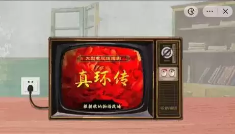 收纳物语传家之宝通关攻略7