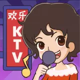 欢乐KTV赚钱