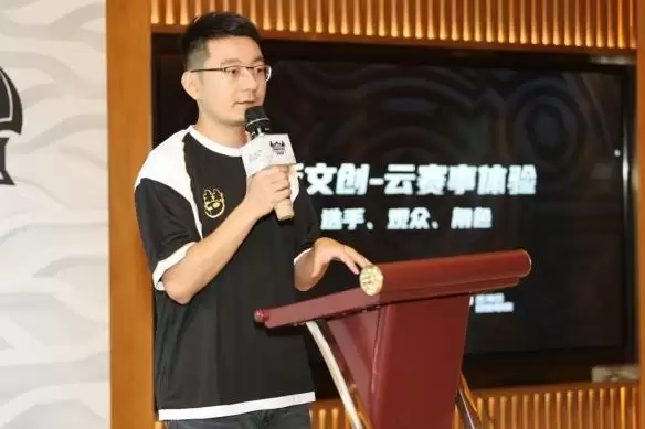 同品茶韵，共筑联盟!《梦幻西游》手游武神坛巅峰联赛S5联盟品茗大会落幕