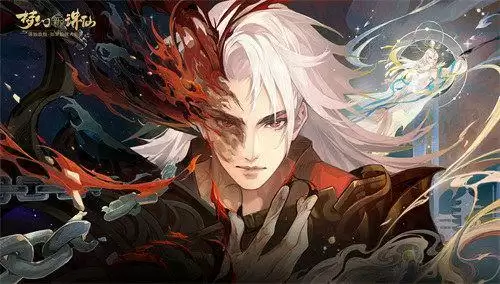 仙魔大战一触即发 《梦幻新诛仙》仙魔对抗版即将来袭