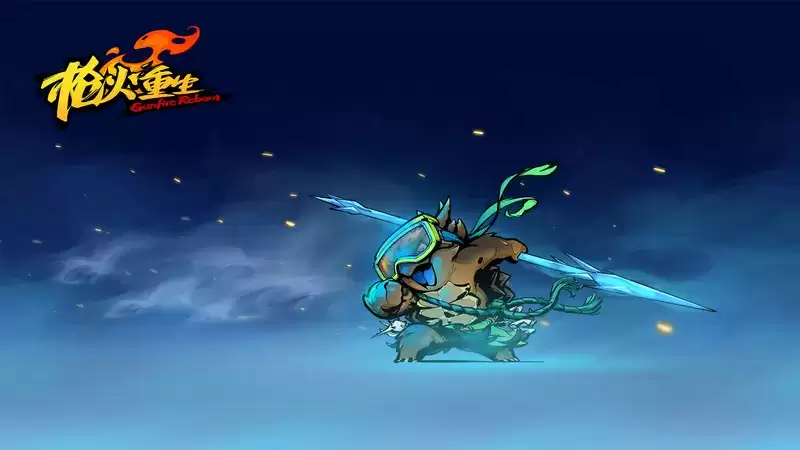 踏浪而来,势不可挡!《枪火重生》手游英雄千岁携手新武器、新秘卷、新模式即将登场