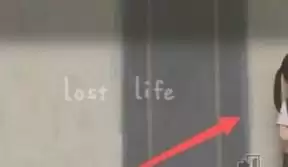 《lost life》小女孩隐藏姿势解锁攻略