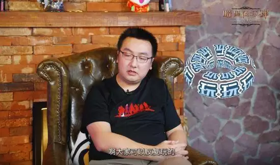 9月28日《暗黑破坏神：不朽》大版本倒计时2天：奈非天品鉴团突袭暴雪总部