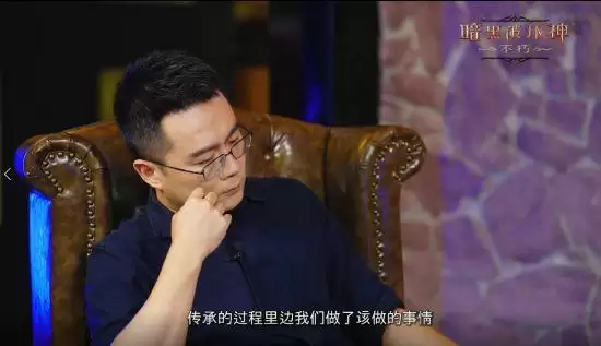 9月28日《暗黑破坏神：不朽》大版本倒计时2天：奈非天品鉴团突袭暴雪总部