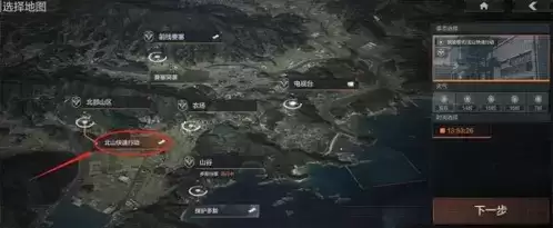 《暗区突围》快速模式玩法攻略 暗区突围快速模式活动玩法攻略1