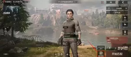 《暗区突围》快速模式玩法攻略 暗区突围快速模式活动玩法攻略3