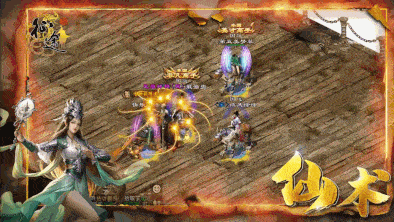 《原始征途》五大职业热血来袭，原汁原味，回归经典！