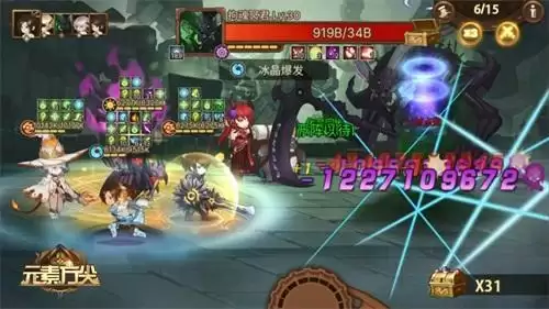 《元素方尖》×《不良人》联动第二弹来袭 专属SP英雄姬如雪今日降临!