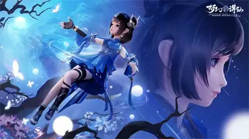 仙魔大战再启 见证回合革新《梦幻新诛仙》仙魔对抗版正式上线